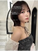 トレンド韓国ボブくびれボブレイヤーボブタッセルボブ表参道渋谷