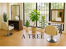アツリー(A TREE)