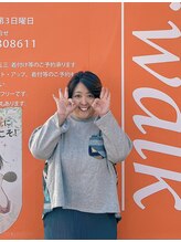 ヘアーウォーク&nbsp;岩田 浩美