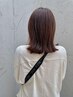 チューニングカラーカット ¥17000→¥13600