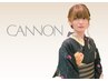 【夏のお出かけ】浴衣&お任せお団子ヘア 11000円→7700円※指名制