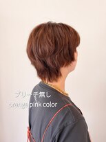 サロン(SALON)&nbsp;ピンクオレンジベージュカラー　～Akari～