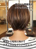 大人可愛い丸みショート抜群の小顔効果×ナチュラルカラー