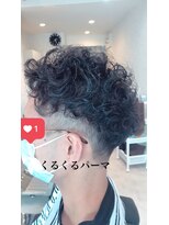 アミーコ(Amico)&nbsp;くるくるパーマスパイラルパーマメンズパーマフェード刈り上げ