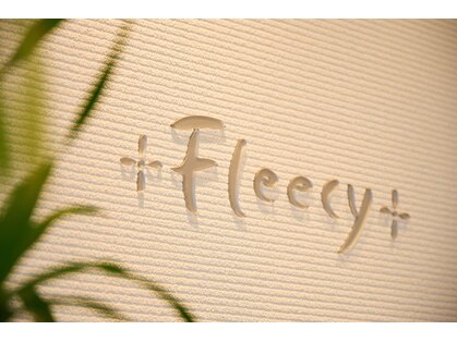 フリーシー(Fleecy)の写真