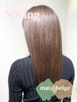 カラークチュール(Color Couture) パーソナルカラーで似合わせ/大宮東口パーソナルカラー髪質改善