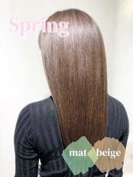 カラークチュール(Color Couture) パーソナルカラーで似合わせ/大宮東口パーソナルカラー髪質改善