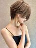 【迷ったらこちら】似合わせカット＋1STEP髪質改善TR　※代表使用不可　