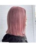 似合わせカット+ヘアカラー◆ブリーチなし￥9900