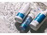 【水素ケア】カット＋水素ケア＋イルミナカラー ￥19,250→￥12,000