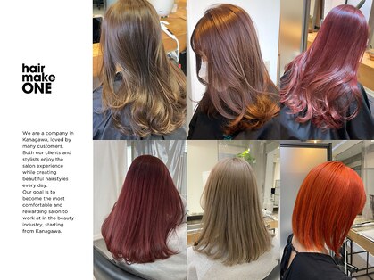 ワン 川崎(ONE)の写真