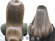 フィックスヘアー 梅田店(FIX-hair)の雰囲気（髪質改善、TOKIO！ヘッドスパ、超音波トリートメントで美髪へ！）