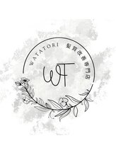 ワタトリ(waTatori)&nbsp;waTatori 髪質改善