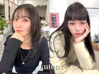クテン(KUTEN)の写真