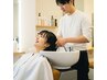 極上クレンジングシャンプーのみコースブロー代無料