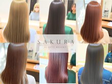 サクラ ビューティー ガーデン(SAKURA Beauty garden)