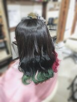 クリーム(Cream) ピンク&グリーン・裾カラー(メンテナンスカラー)
