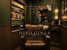 ヒロギンザ 難波店(HIRO GINZA)
