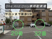 ワンアンドオンリー(One And Only)の雰囲気（駐車場ございます。いりなか交差点から100m。サロンまで徒歩1分）