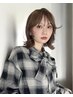 【艶★★】【人気No.3】ファッションカラー+オージュアTR　￥8,500