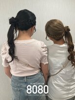 はればれ 横浜東口店(8080)&nbsp;サイドテール