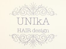 ウニカヘアデザイン(UNIkA HAIR design)の雰囲気（今まで出会ったことのないケアサロン目指しています。）