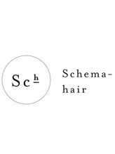 シェマ ヘアー(Schema hair)