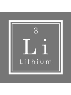 リチウム(Lithium)