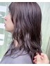 【女性人気！】カット＋パーマ　￥10450→￥9405