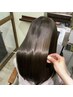【髪質改善】カラー＋質感再整トリートメント