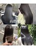 【世界一傷ませない】カット＋高濃度水素ケアカラー＋TOKIOトリートメント