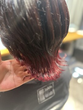 RC カシスインナーカラー