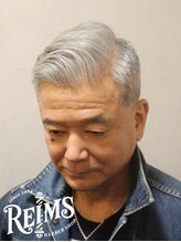 ランス(Reims) ビジネスフェード