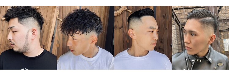 オンフリーク(ON fleek)のサロンヘッダー