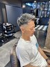 【ハイライト】【メンズカット】格好良くイメチェンクーポン