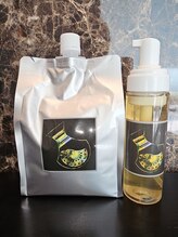 【ネクター】ハイダメージ？ネクターで埋めとけ！ビビり直しも対応可能♪