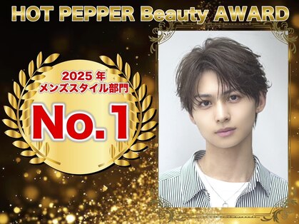 オーシャントーキョー シブヤジンナン(OCEAN TOKYO shibuya JINNAN)の写真