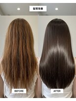 SENJYU 名古屋 名駅【髪質改善 縮毛矯正 白髪ぼかし特化サロン】【4/1OPEN（予定）】&nbsp;髪質改善ストレート/ロングヘア/名駅