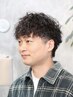 【メンズ限定】　似合わせカット＋コスメパーマ