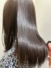《縮毛矯正指名No.1冨永担当》カット＋美髪ケア縮毛矯正＋3stepTR　￥17,000-