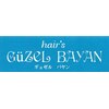 ヘアーズ ギュゼルバヤン(hair’s Guzel Bayan)のお店ロゴ
