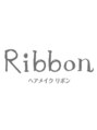 ヘアメイク リボン 秦野店(Ribbon) リボン スタイル