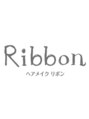 ヘアメイク リボン 秦野店(Ribbon) リボン スタイル