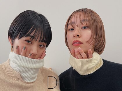 ディッシィ 立川(D'ICI)の写真