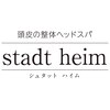 シュタットハイム(stadt heim)のお店ロゴ