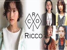 リーコ(Ricco.)