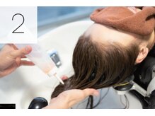 《残留物の除去》[髪質改善/縮毛矯正/白髪ぼかし/men's/インナーカラー/ハイライト/パーマ/ダブルカラー]