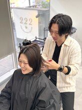 セカンズはいつまでもキレイでいたいお客様の想いにお応えするサロンです。