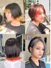 【小川指名限定】小顔カット＋ケアブリーチデザインカラー＋髪質改善TR