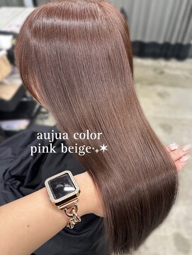 フォンズ(FONS) オージュアカラー　ピンクベージュ　ピンクカラー